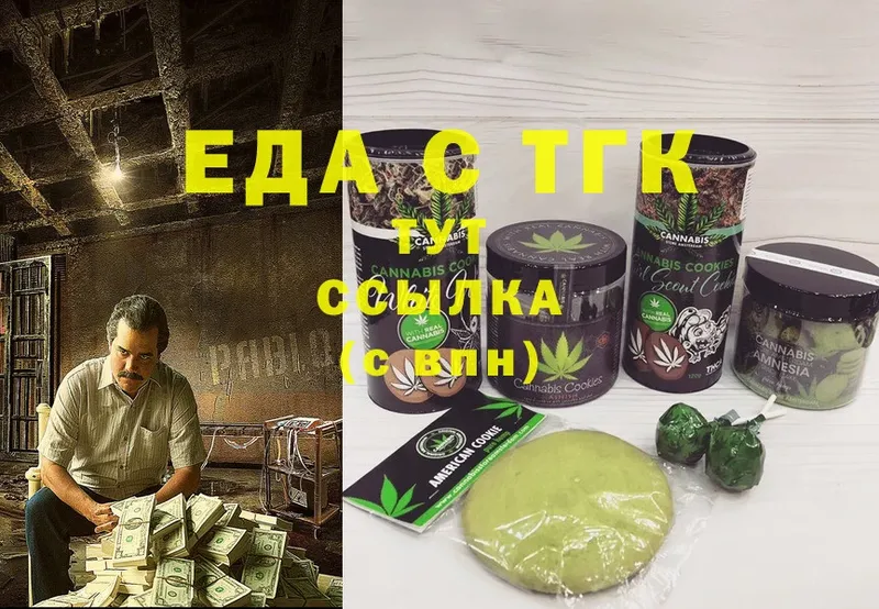 Наркотические вещества Нальчик Cocaine  Меф мяу мяу  Гашиш  Alpha-PVP  Марихуана 