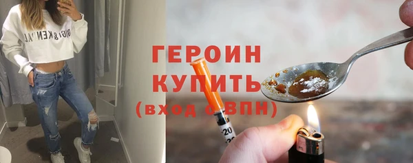 круглые Белоозёрский